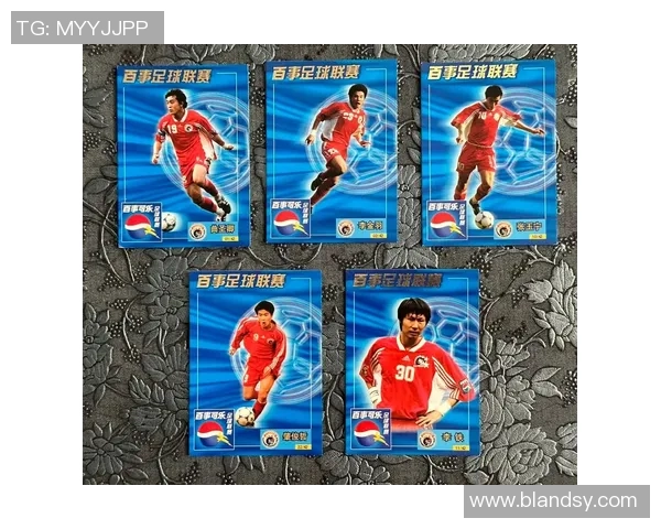 足球球星卡落场版购买指南详解如何挑选和获取限量版收藏卡